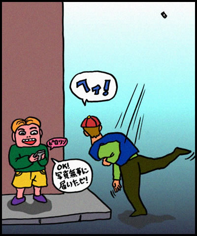 bmkids_nageru_02.jpg